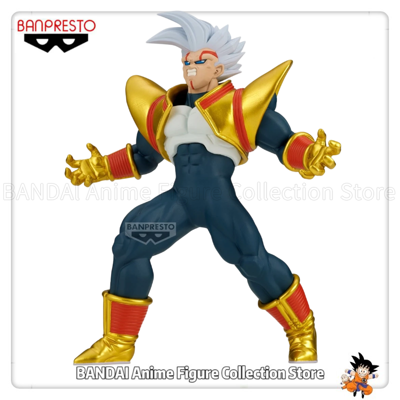 Baby Products In Sale - January 2027 Pre‑order Original Banpresto MATCH