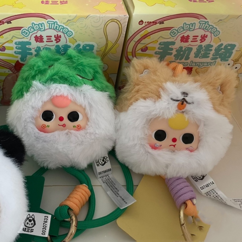 Baby Three Phone Lanyard Blind - огляд і ціна Baby Products In Sale