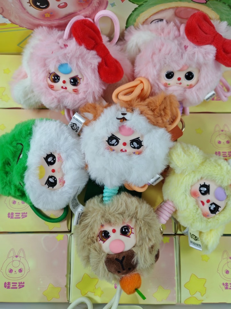 Baby Three Phone Lanyard Blind - огляд і ціна Baby Products In Sale