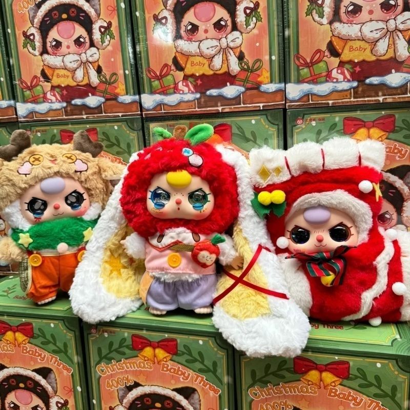 Baby Three 400% Merry Christma - огляд і ціна Baby Products In Sale