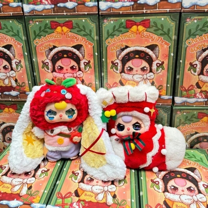Baby Three 400% Merry Christma - огляд і ціна Baby Products In Sale