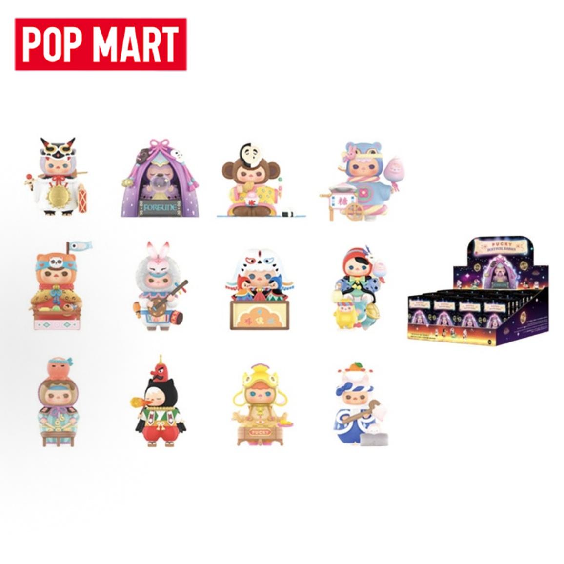 POP MART PUCKY Festival Babies - огляд і ціна Baby Products For 1 Year Old