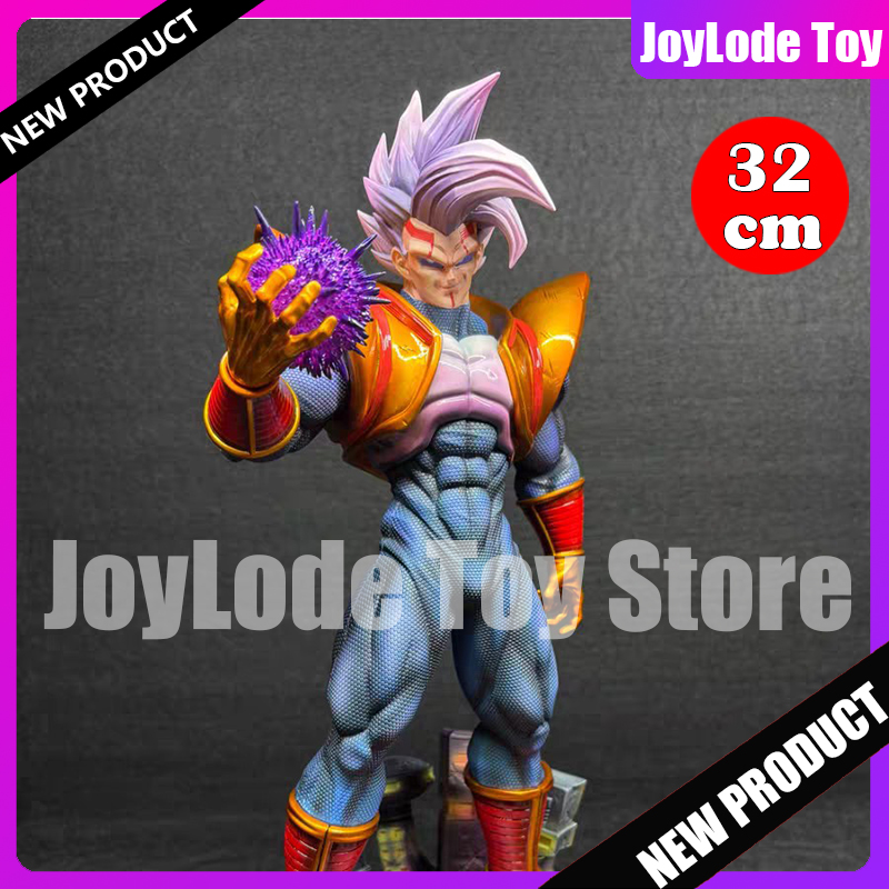 New 32cm HY Studio Dragon Ball - огляд і ціна Baby Products In Sale