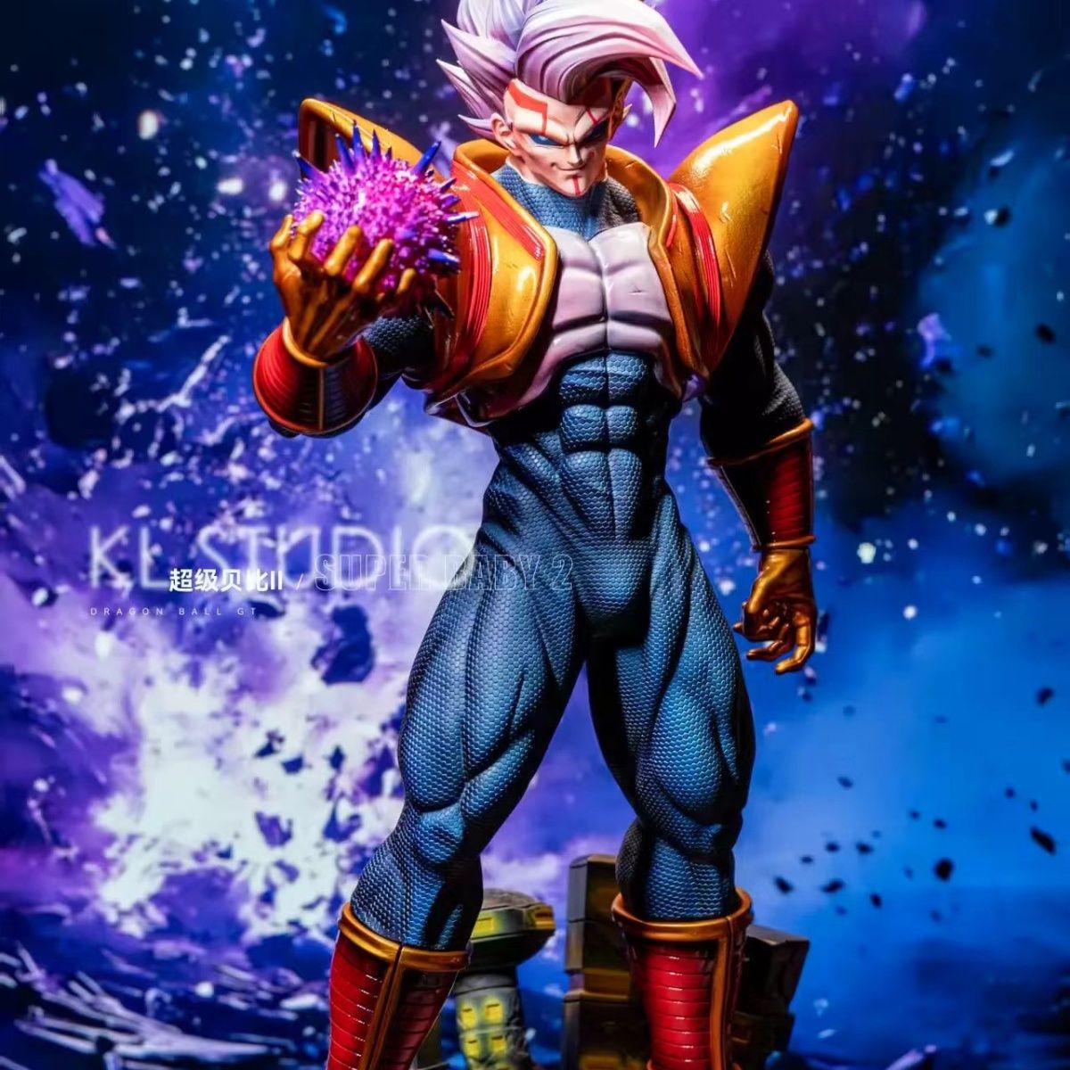 New 32cm HY Studio Dragon Ball - огляд і ціна Baby Products In Sale