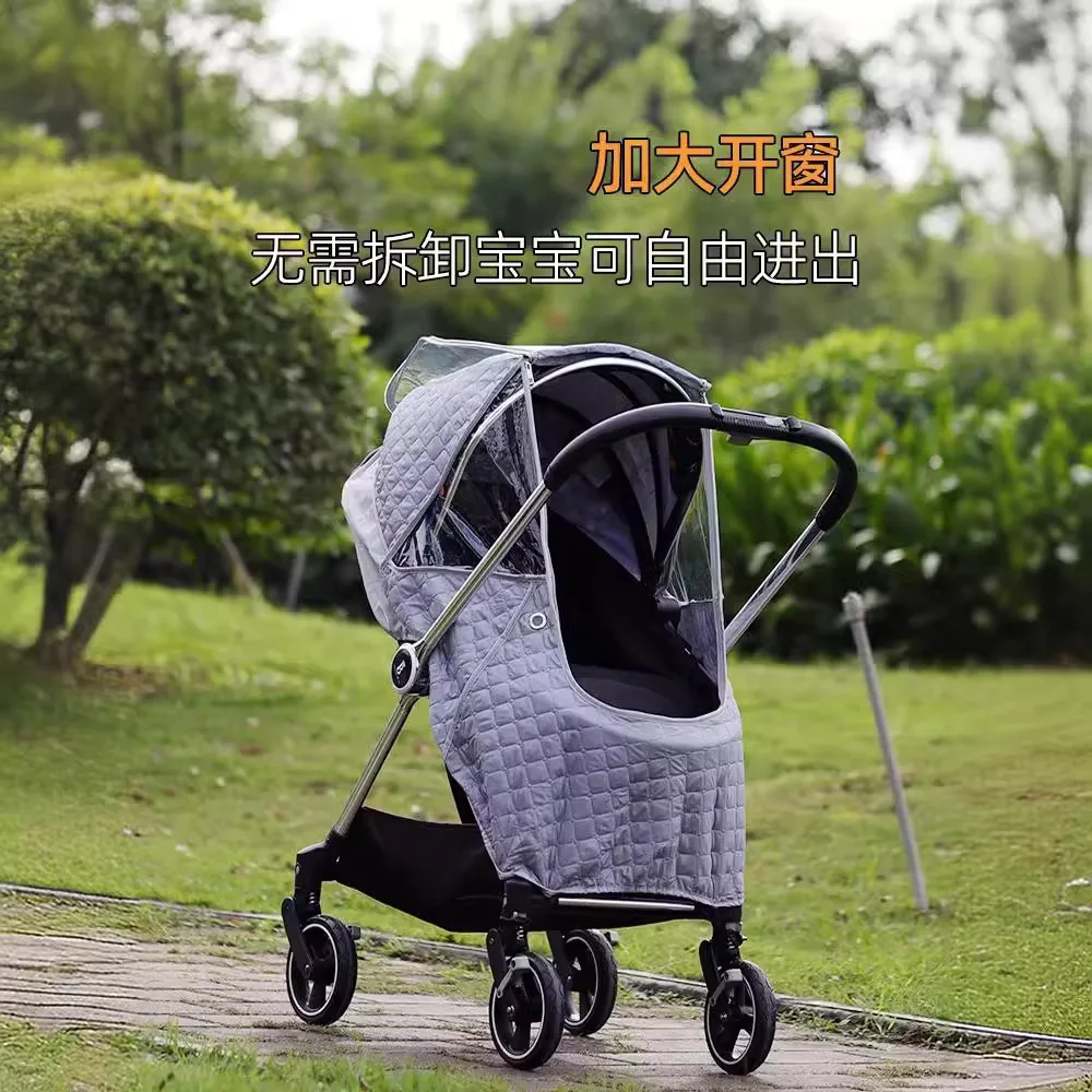 Rain Cover Baby Stroller Windp - огляд і ціна Stroller Rain Cover