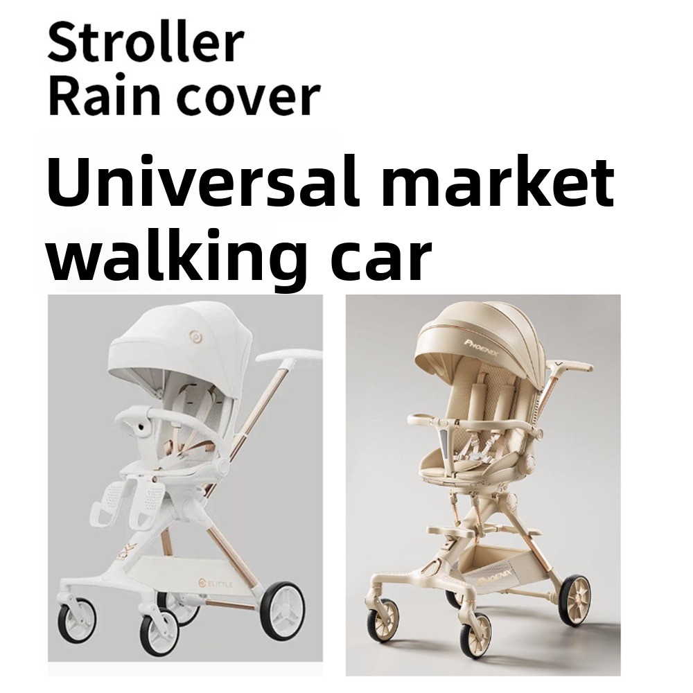 Transparent Baby Strollers Rai - огляд і ціна Stroller Rain Cover