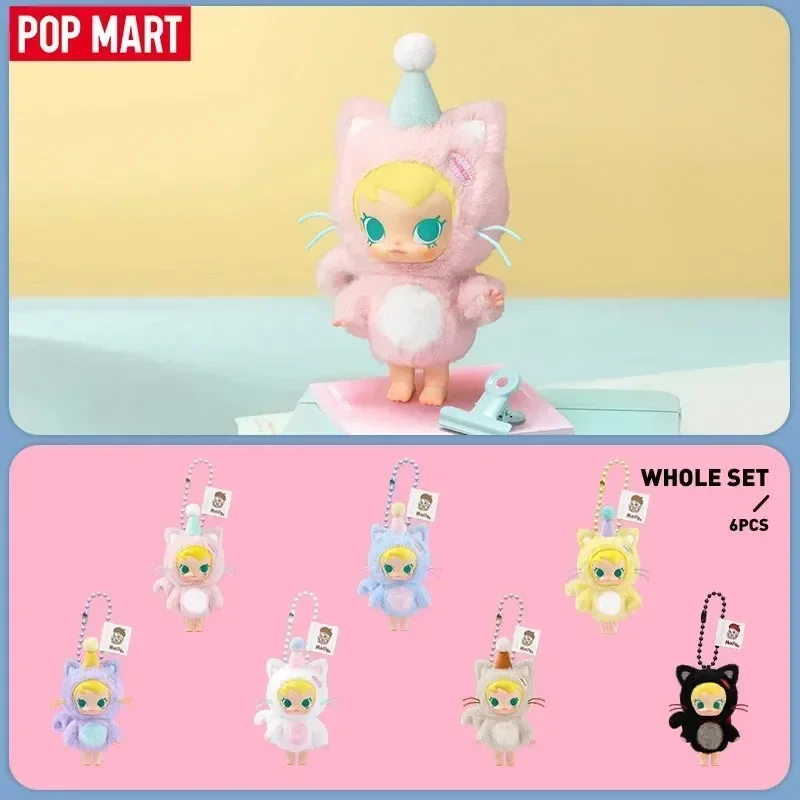 POP MART Baby Molly Pocket Fri - огляд і ціна Baby Products For 1 Year Old