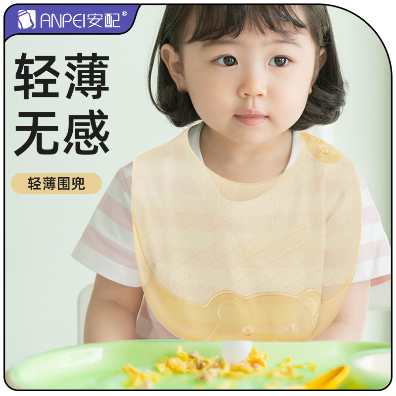 Lightweight silicone bib for b - огляд і ціна Silicone Baby Bibs