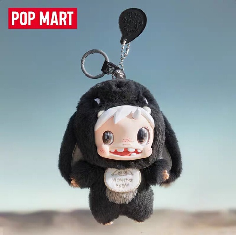 Genuine POPMART Polar-Monster  - огляд і ціна Baby Products In Sale