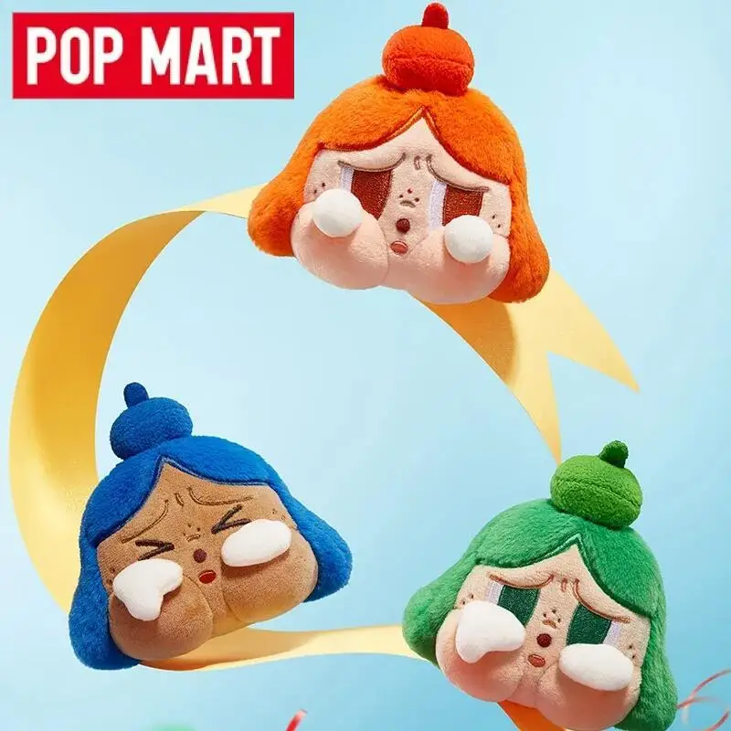 POP MART Crybaby Cheer Up, Bab - огляд і ціна Baby Products For 1 Year Old