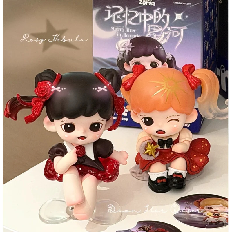 Baby Zoraa Starry River In Mem - огляд і ціна Baby Products In Sale