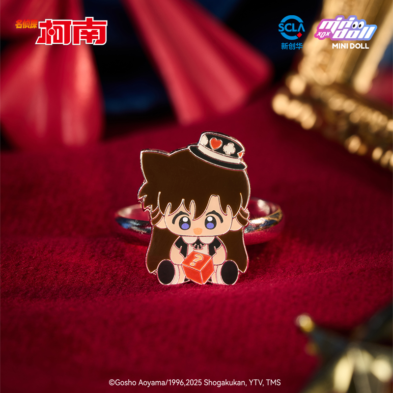 Minidoll Detective Conan Magic - огляд і ціна Baby Products In Sale