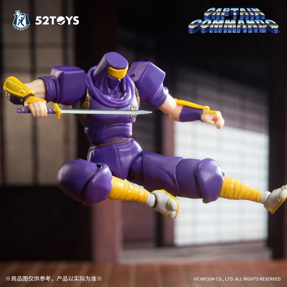 In Stock 52TOYS CAPCOM Captain - огляд і ціна Baby Products In Sale