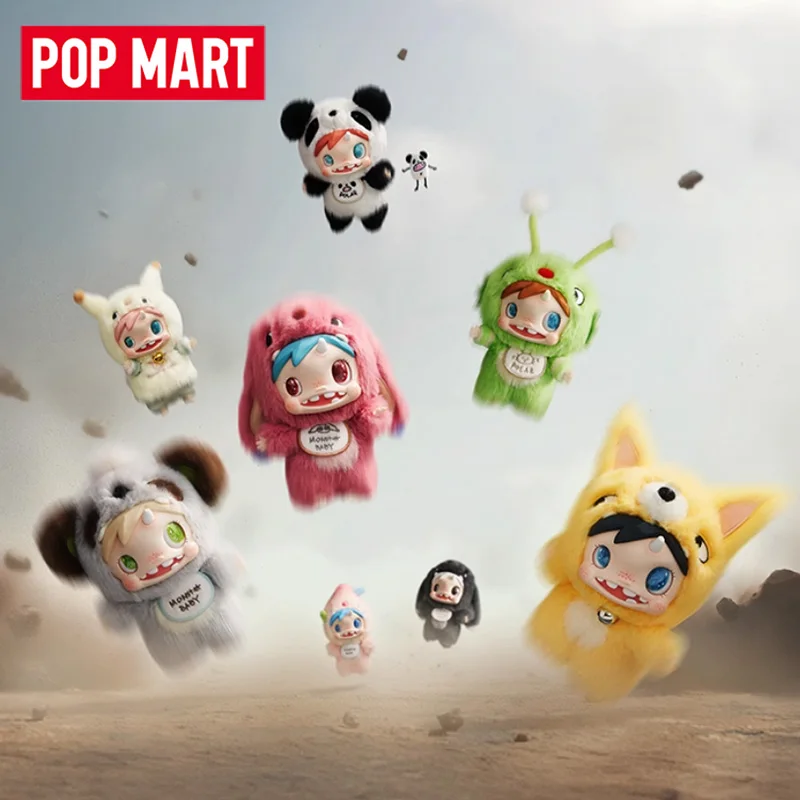 POP MART POLAR-Monster Baby Se - огляд і ціна Baby Products For 1 Year Old