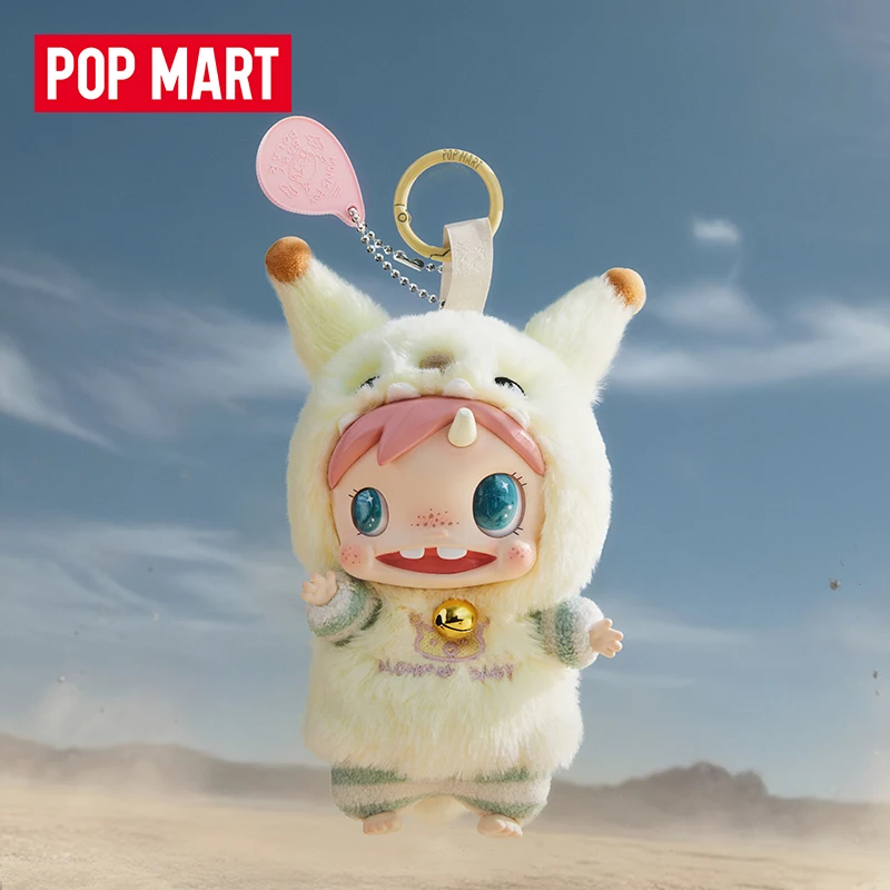 POP MART POLAR-Monster Baby Se - огляд і ціна Baby Products For 1 Year Old