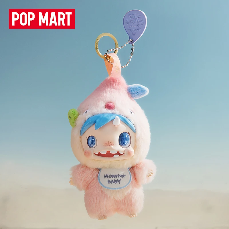 POP MART POLAR-Monster Baby Se - огляд і ціна Baby Products For 1 Year Old