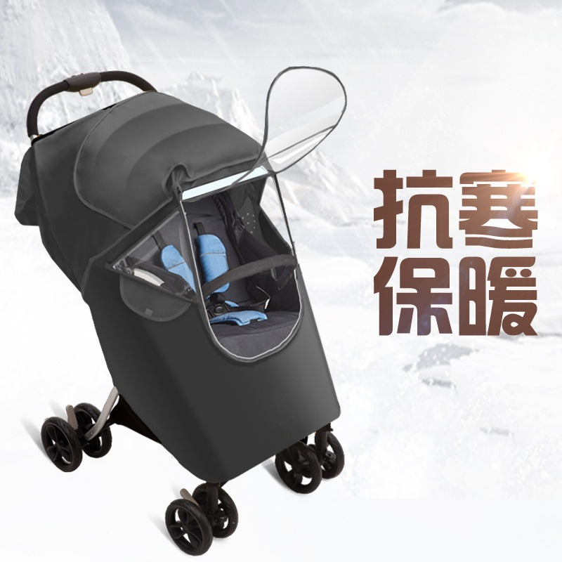 Rain Cover Stroller Children's - огляд і ціна Stroller Rain Cover