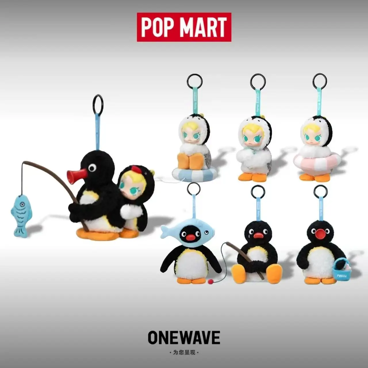 POP MART Baby Molly X Pingu Ha - огляд і ціна Baby Products For 1 Year Old