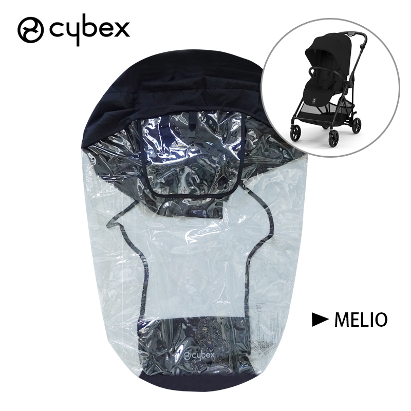 Buggy Rain Cover for Cybex Pri - огляд і ціна Stroller Rain Cover